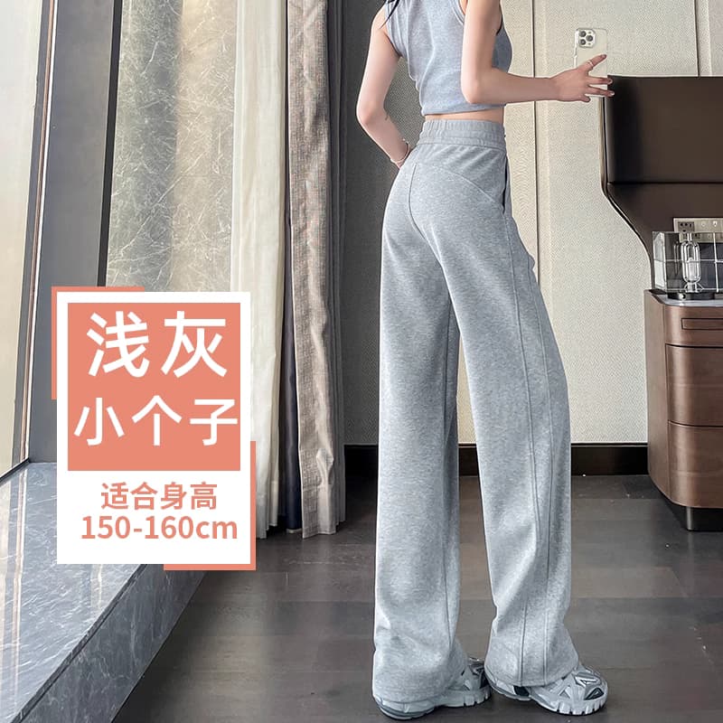 运动裤女春秋冬新款宽松阔腿加绒神裤高腰显瘦休闲卫裤子