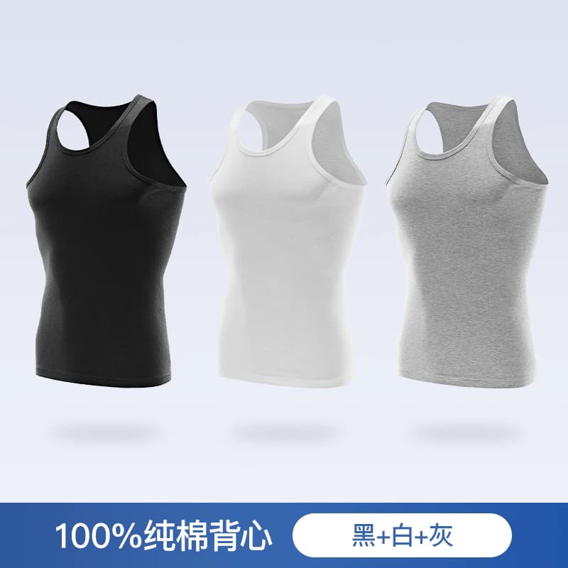 纯棉工字运动背心男跨栏健身全棉无袖打底汗衫白2025春夏薄款