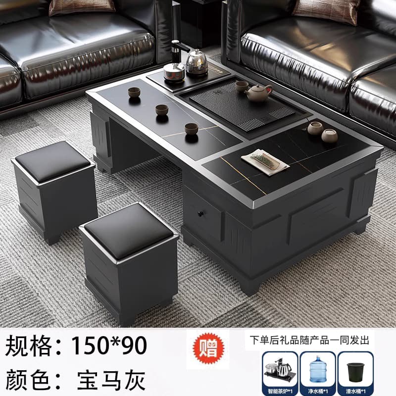 功夫茶几带烧水壶火烧石茶桌椅茶具套装一体现代家用办公室泡茶台 150*90