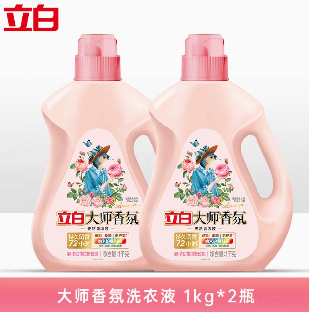 香氛香水洗衣液持久留香护衣护色