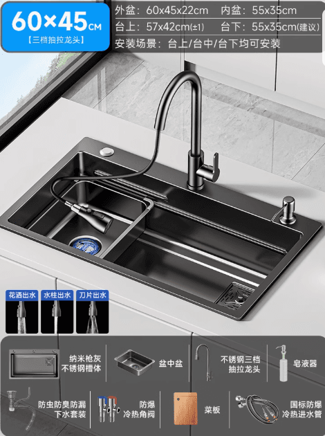 厨房洗菜盆大单槽304不鏽鋼水槽