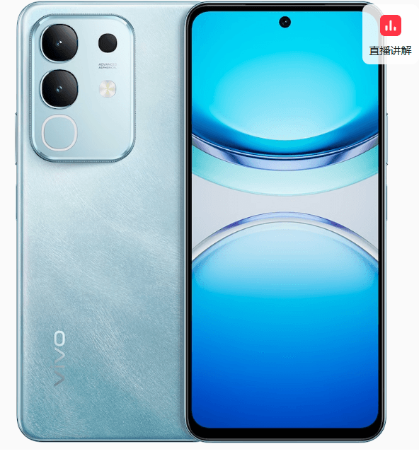 vivo Y300t手機5G轻薄6500毫安时12GB＋512GB