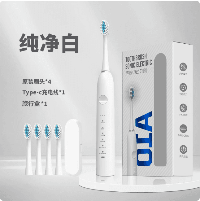 米琪電動牙刷成人充电式全自動聲波軟毛