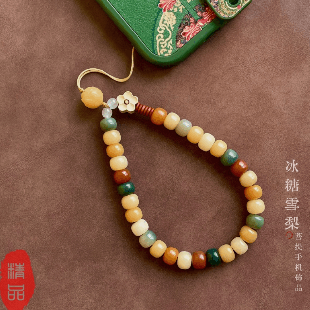 菩提串珠古風手機鏈挂飾品