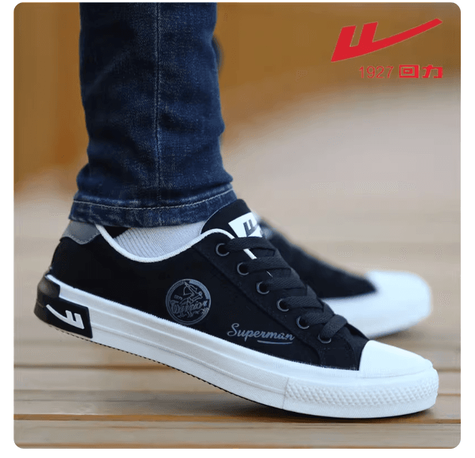 男鞋帆布鞋男士夏季新款透氣板鞋防臭休閑