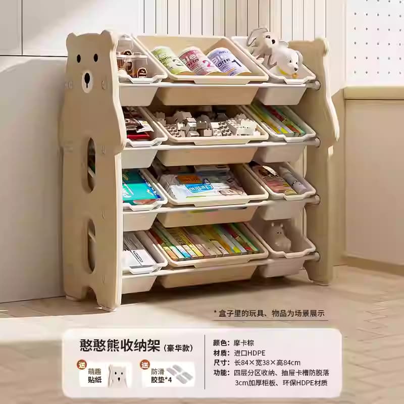 儿童玩具收纳架落地多层家用宝宝置物玩具架简易分类整理箱储物柜