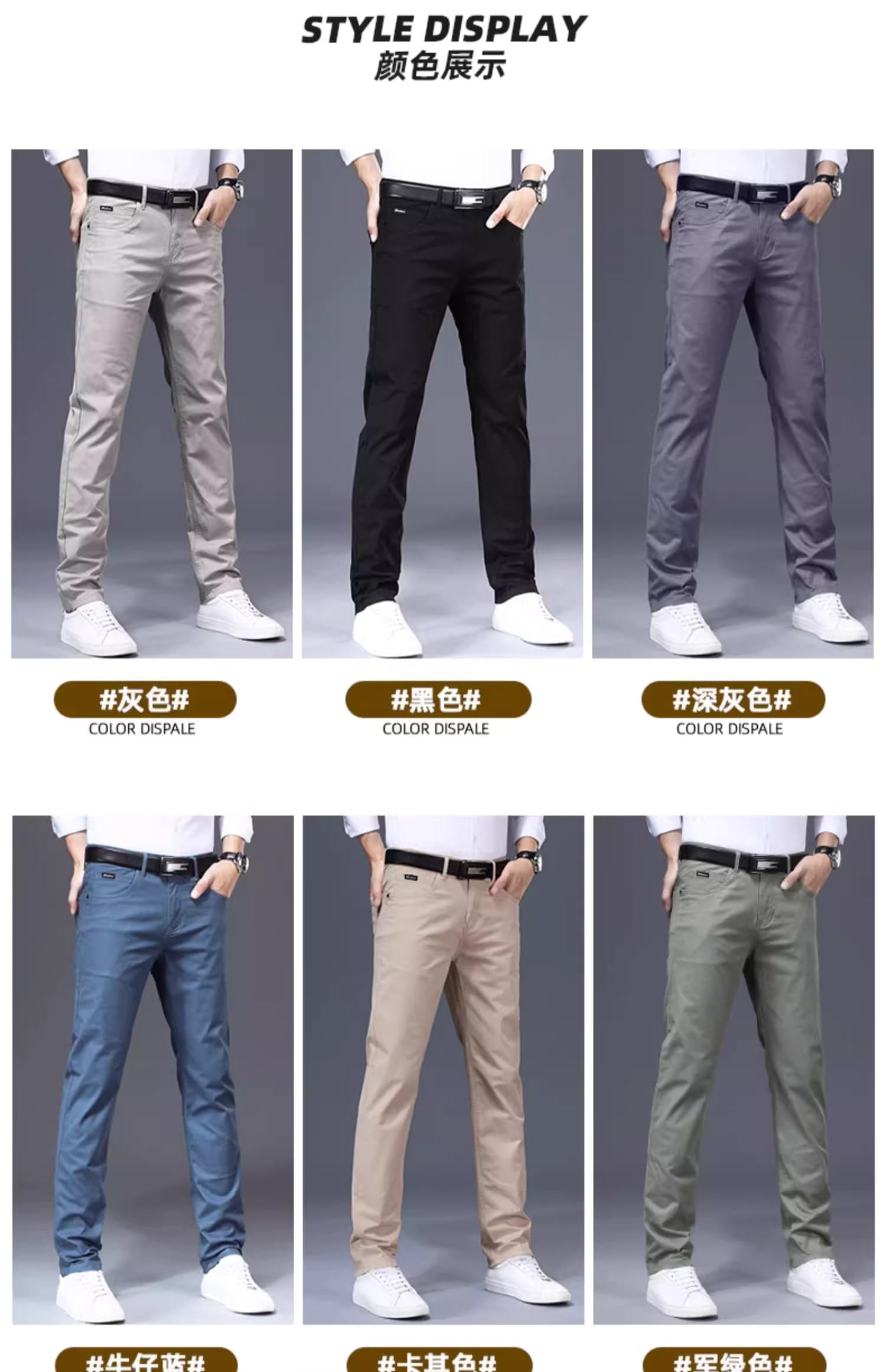 春秋新款休闲裤男修身男士休闲商务男裤大码纯棉直筒西裤男装裤子