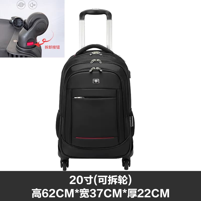 瑞士军士刀双肩包拉杆背包男大容量商务旅行包拖行李高中学生书包