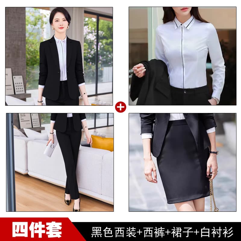 职业装西装套装面试西服女装干练气质工装正装短袖工作服夏季薄款
