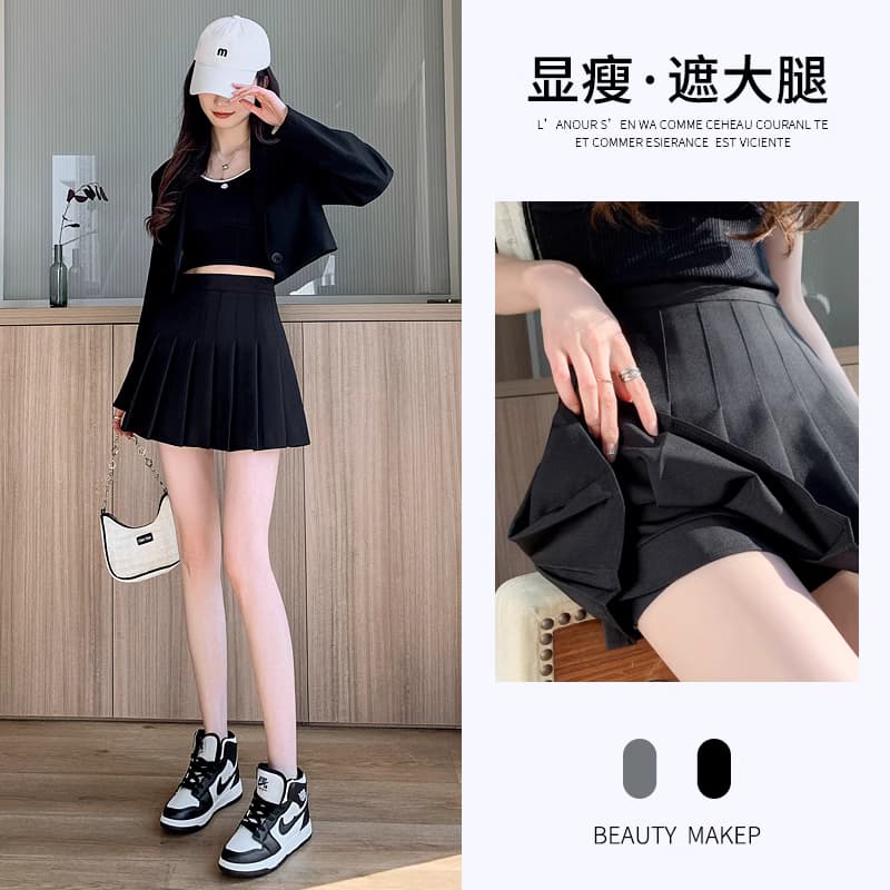 白色新款百褶裙女夏季小个子高腰a字显瘦春秋冬半身西装jk短裙子