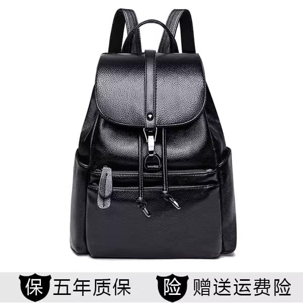 双肩包女2024新款时尚真皮潮流软皮质简约2025大容量头层牛皮背包