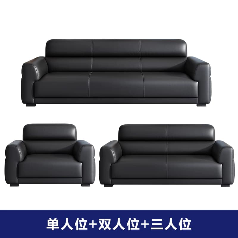 居家办公室沙发简约现代老板商务接待会客用小型三人位可睡觉沙发茶几