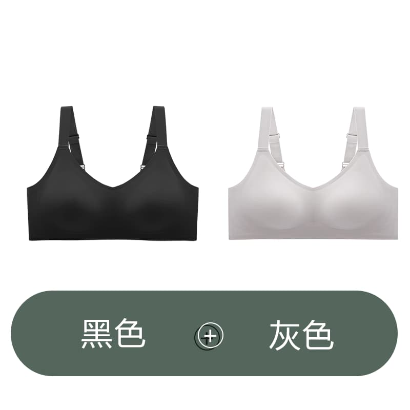 无痕内衣女夏季薄款大胸显小无钢圈聚拢背心防下垂运动大码文胸罩