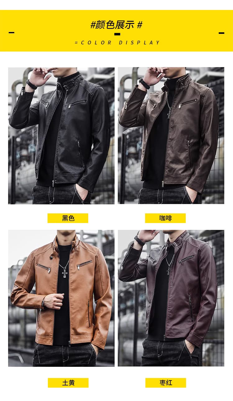 皮衣男士外套春秋季新款韩版潮流帅气机车服秋冬加绒真皮夹克