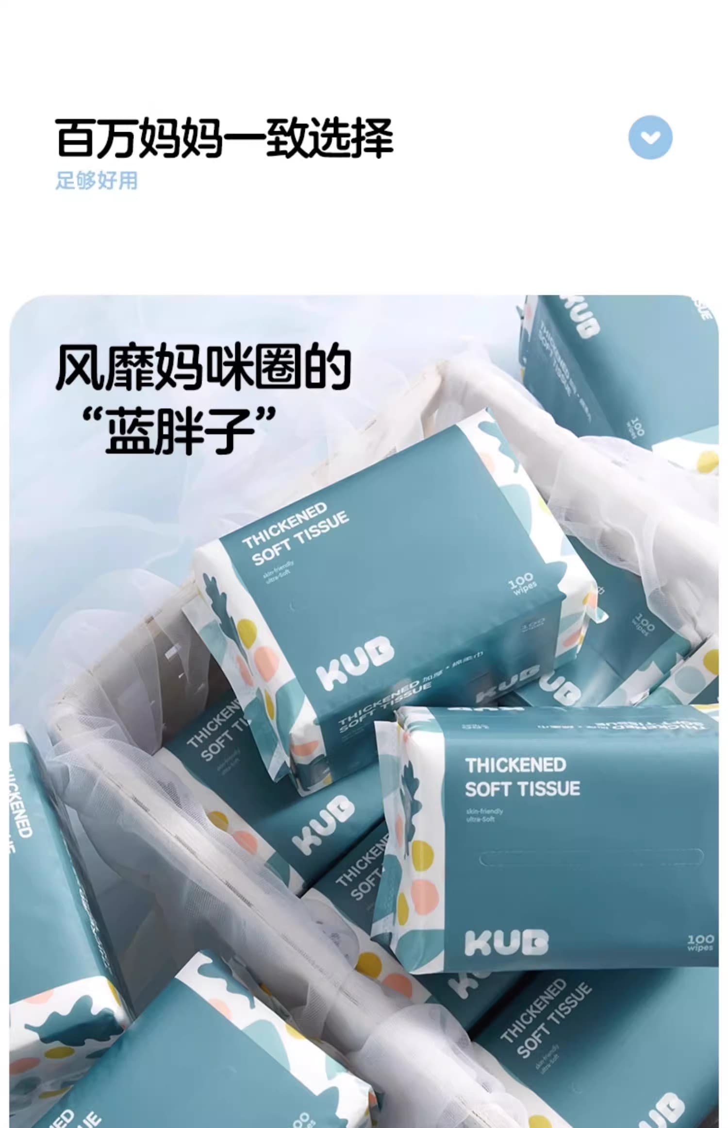嬰兒洗臉巾棉柔巾手口專用寶寶乾濕兩用