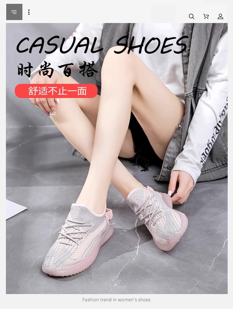 新款爆款網鞋透氣網面