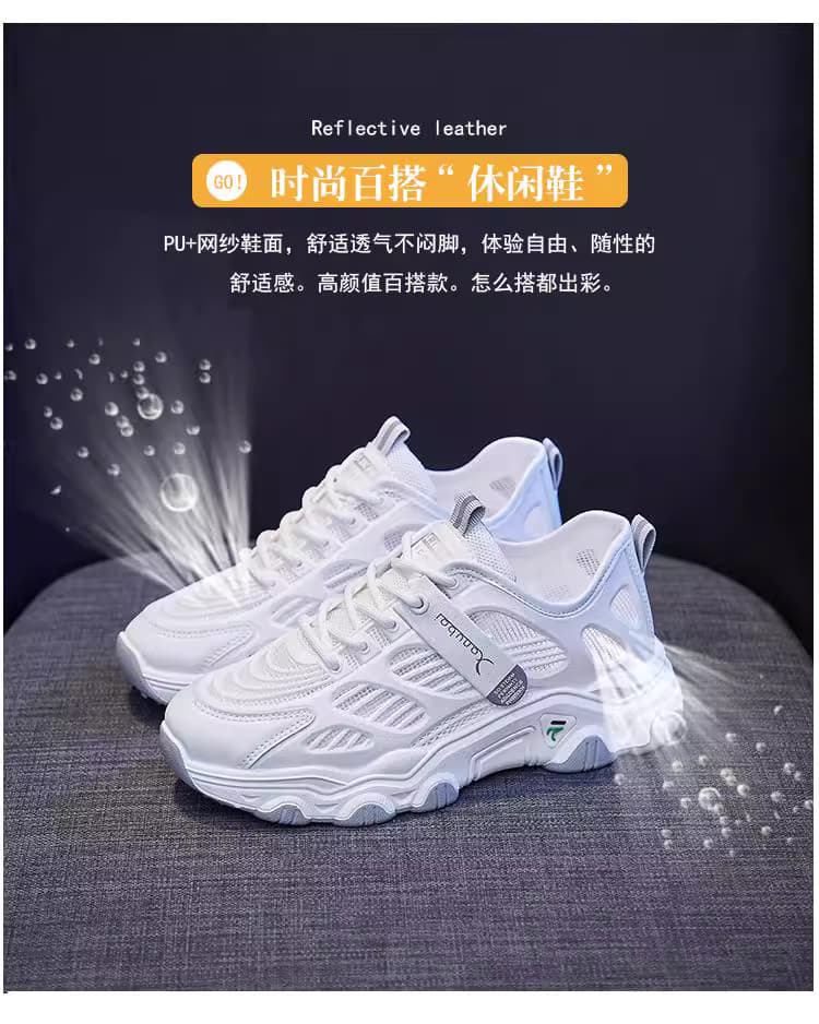 夏季爆款透氣镂鏤空厚底小個子運動小白鞋