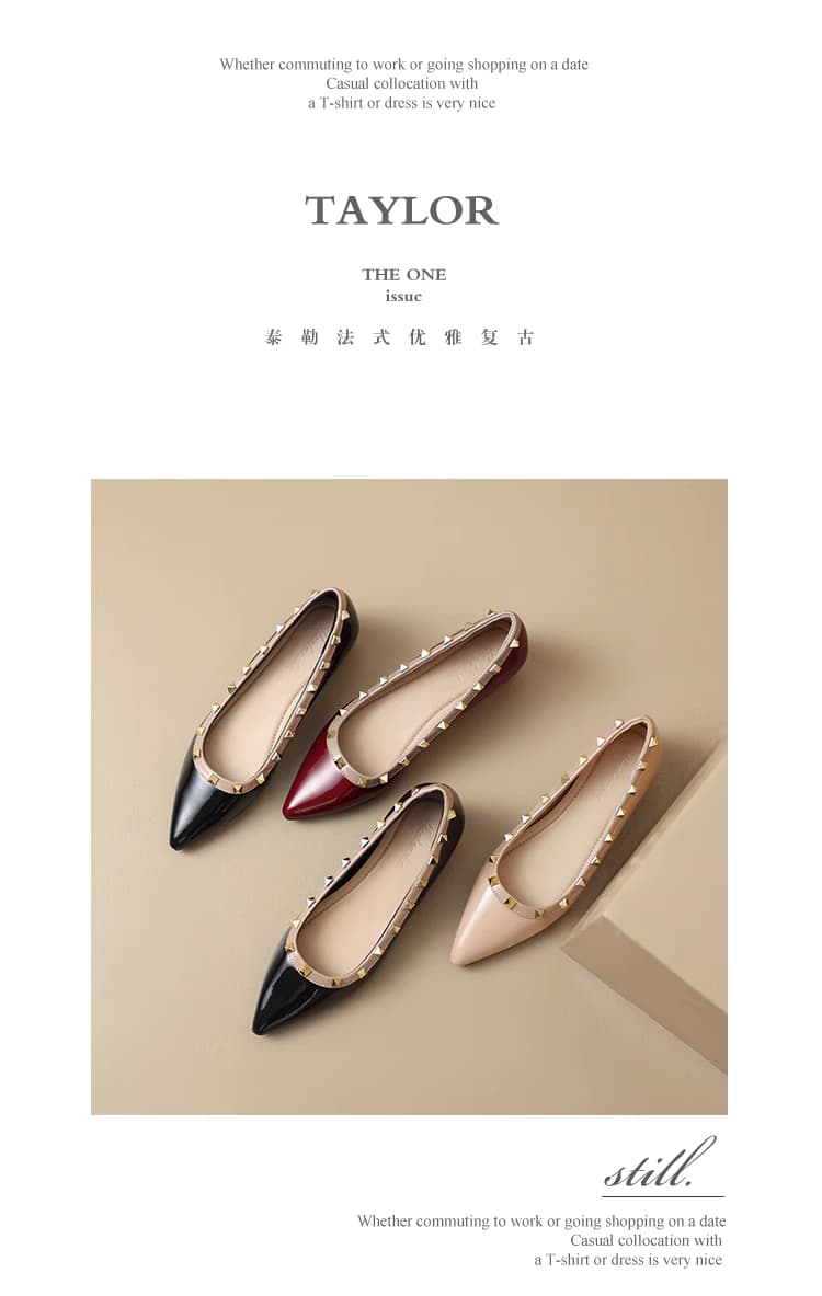 春夏新款尖頭柳釘單鞋女小個子内增高5CM