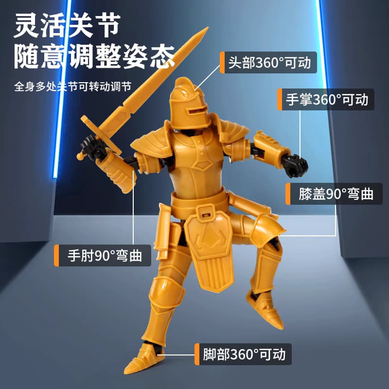 騎士3d打印多關節可動人偶玩具男孩拼裝鍛煉動手能力禮物