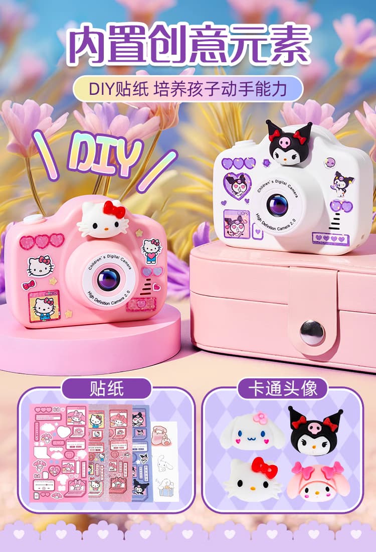 兒童生日禮物小女孩玩具