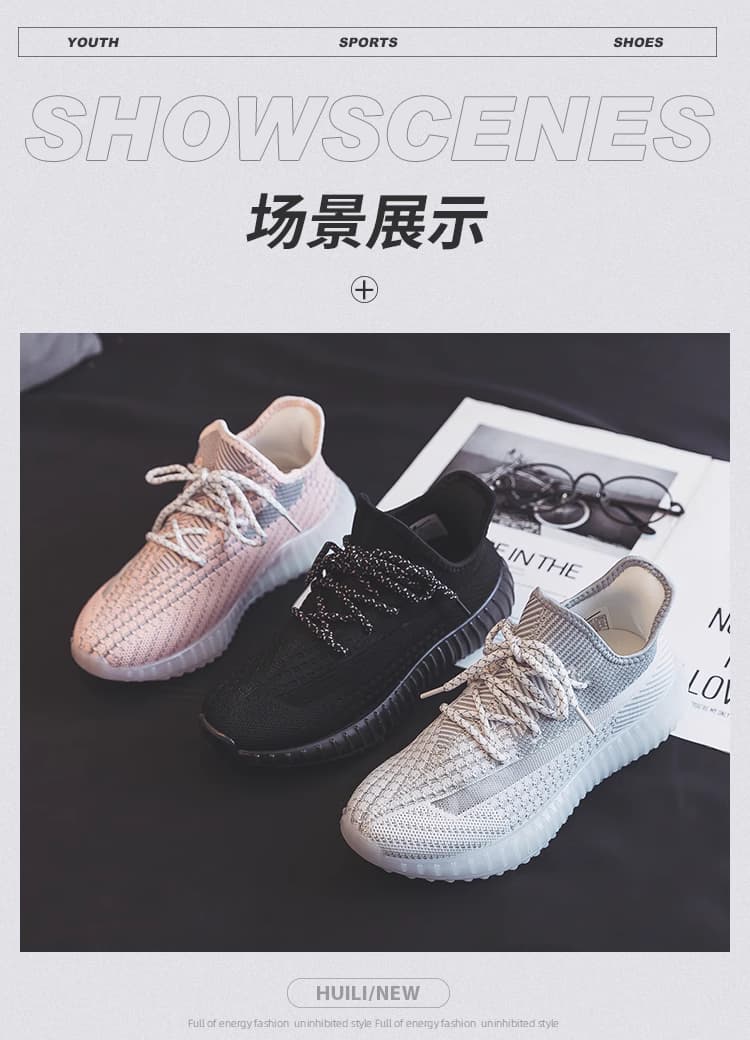 夏季新款软輕底輕便运椰子鞋