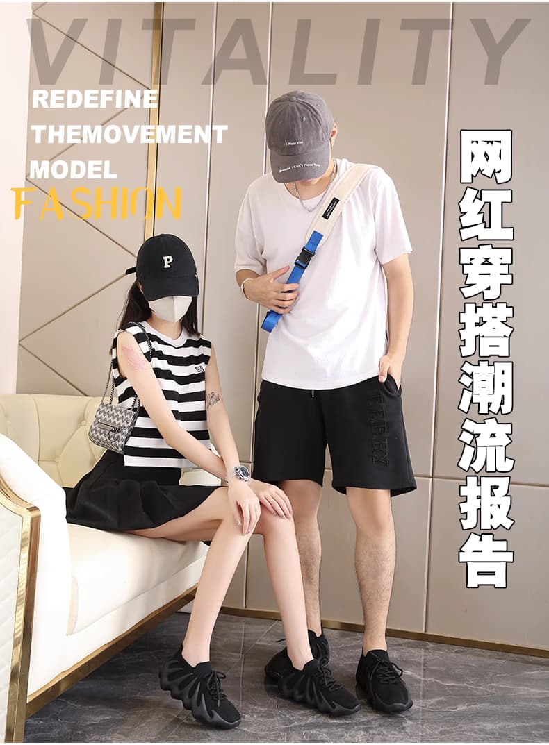 春夏新款襪子鞋八爪魚椰子潮鞋