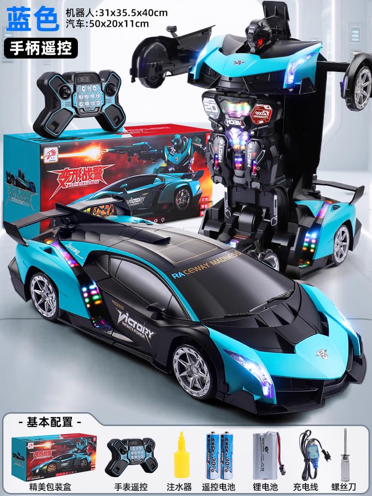 手勢感應變形遙控汽車噴霧漂移賽車金剛機器人兒童男孩玩具車禮物
